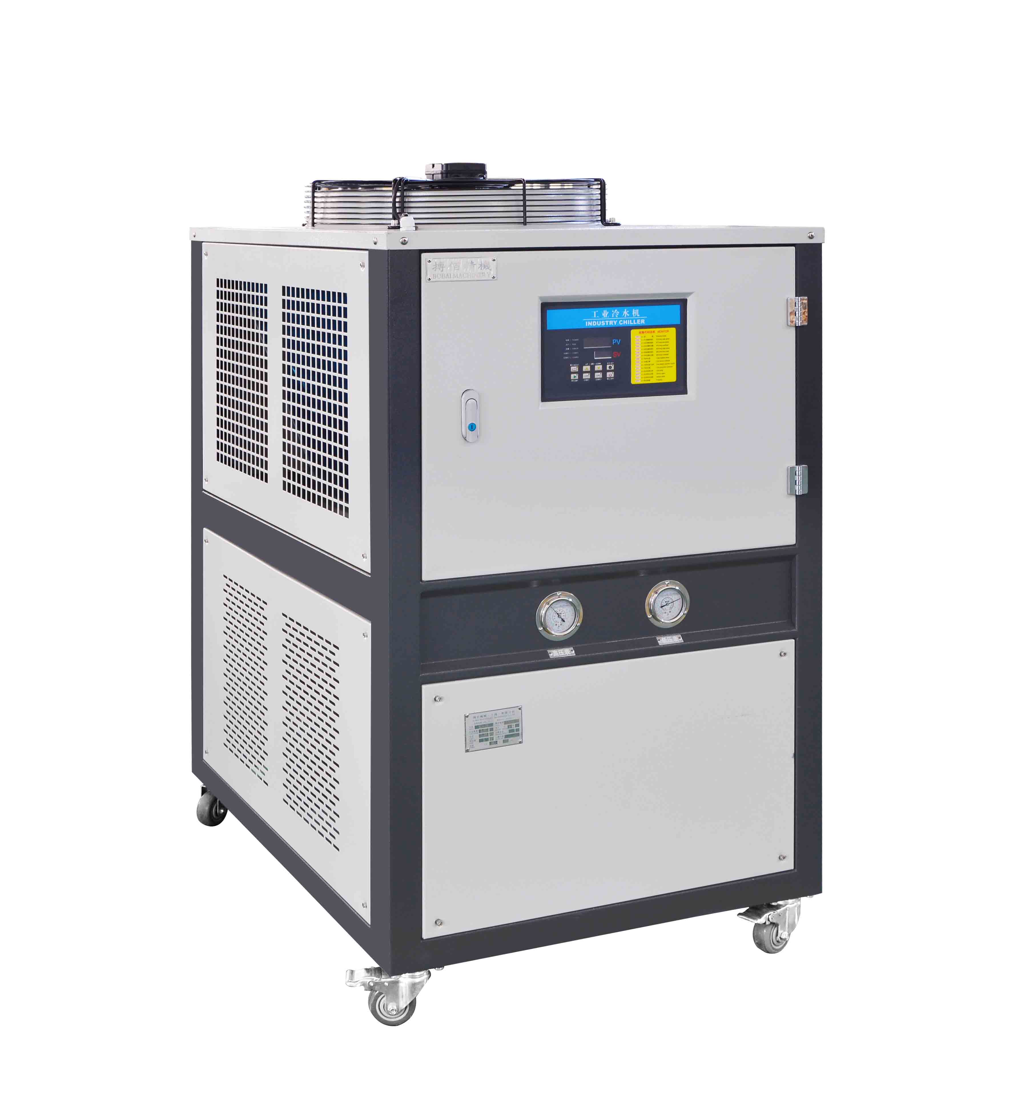 Automatic BOBAI Air Cooled Chiller Cooling Chiller