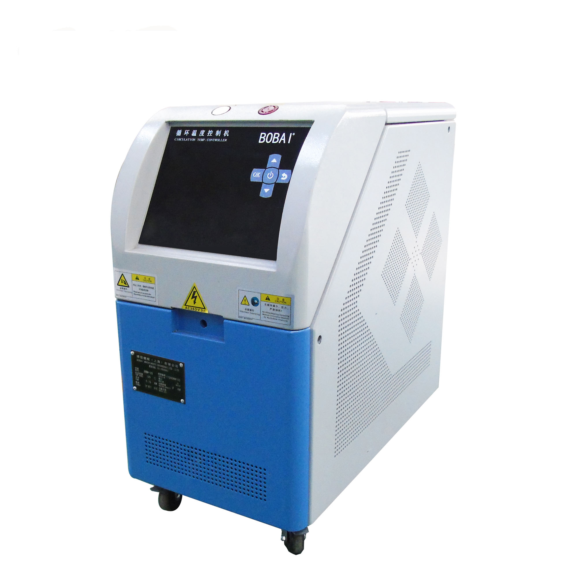 120 Degrees Water Mold Injection Temperature Controller